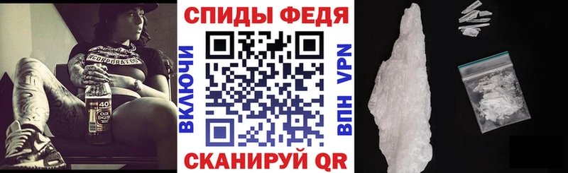 АМФ 98% Кировск