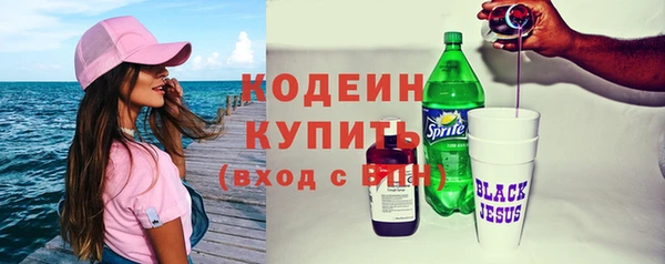 марки lsd Верхний Тагил