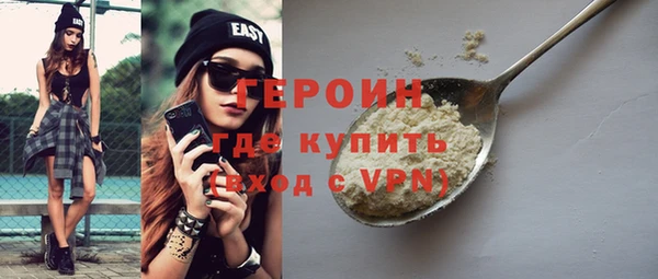 каннабис Верхнеуральск