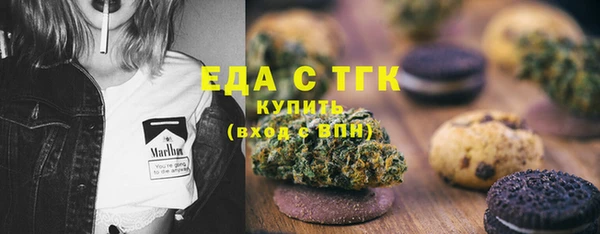 каннабис Верхнеуральск
