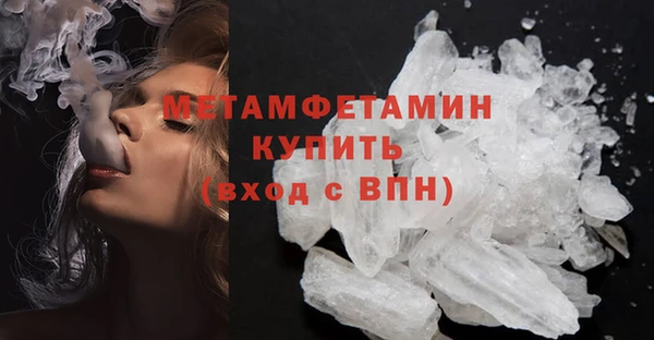 каннабис Верхнеуральск