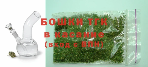 каннабис Верхнеуральск