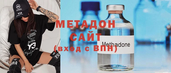 каннабис Верхнеуральск