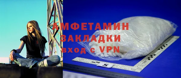 марки lsd Верхний Тагил