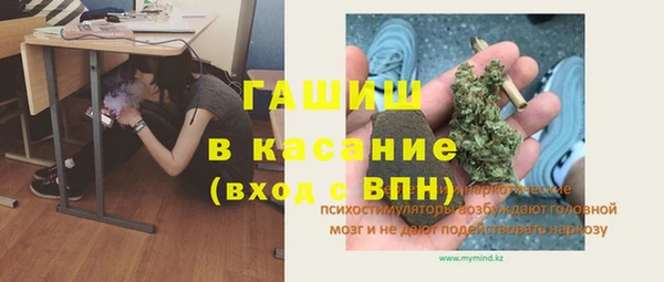 каннабис Верхнеуральск