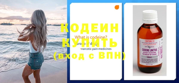 марки lsd Верхний Тагил
