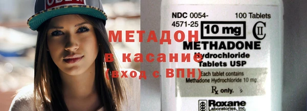 индика Верея