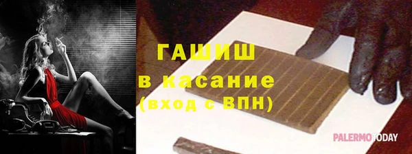 индика Верея