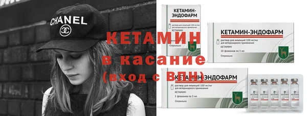 индика Верея