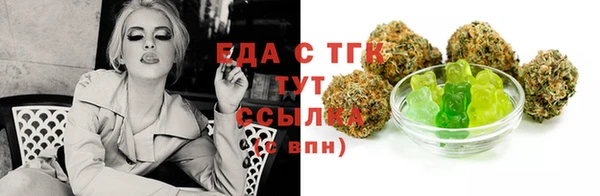 каннабис Верхнеуральск