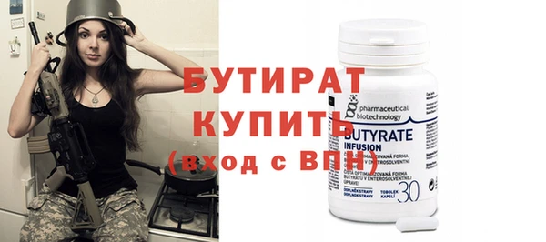 каннабис Верхнеуральск