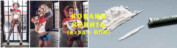 каннабис Верхнеуральск