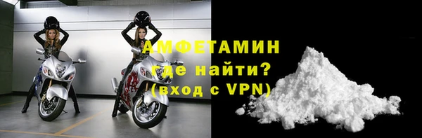 марки lsd Верхний Тагил