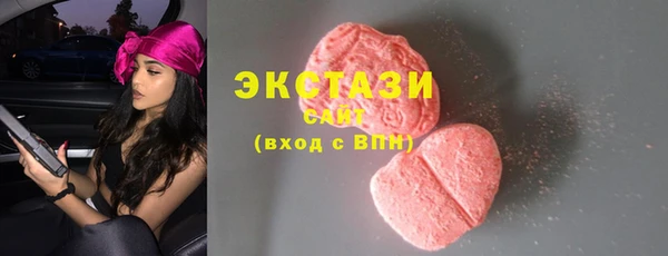 индика Верея