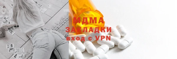 марки lsd Верхний Тагил