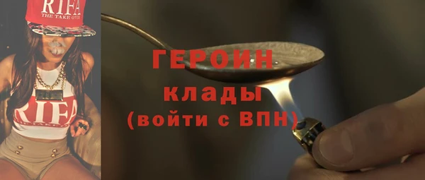 каннабис Верхнеуральск