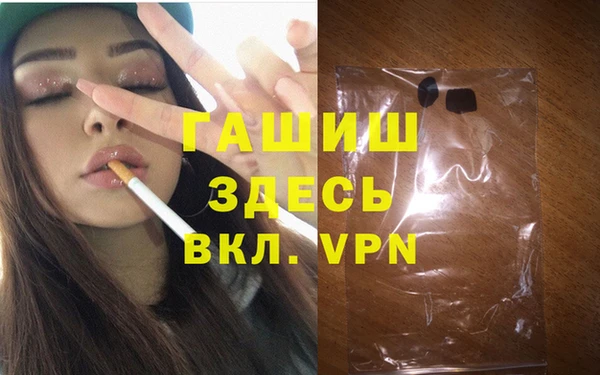 марки lsd Верхний Тагил