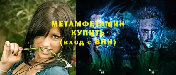 марки lsd Верхний Тагил