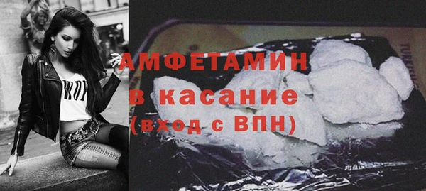 марки lsd Верхний Тагил
