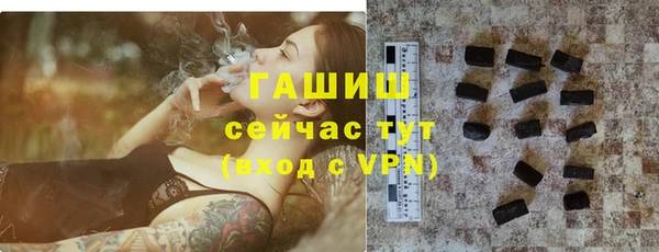 каннабис Верхнеуральск