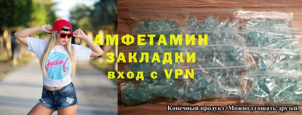 марки lsd Верхний Тагил