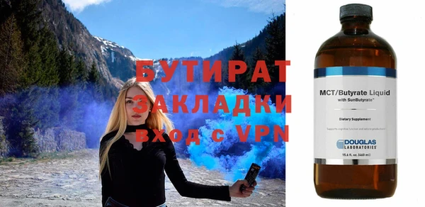 марки lsd Верхний Тагил