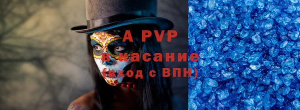 каннабис Верхнеуральск