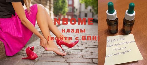каннабис Верхнеуральск