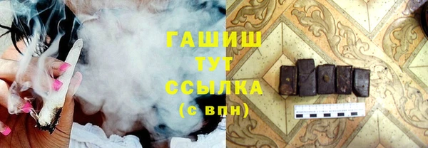 индика Верея