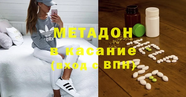 марки lsd Верхний Тагил