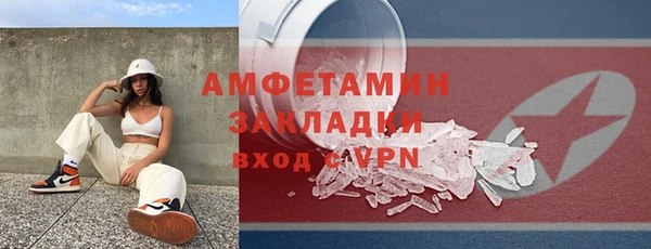 каннабис Верхнеуральск
