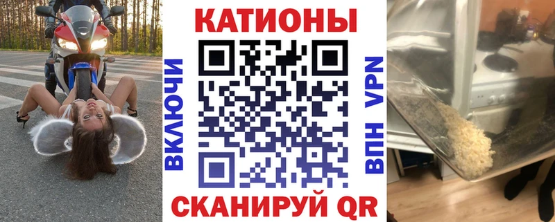 МЕФ кристаллы  Кировск 