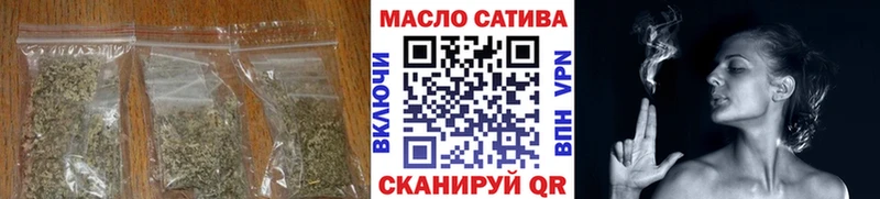 Купить где  Кировск  Дистиллят ТГК Wax 